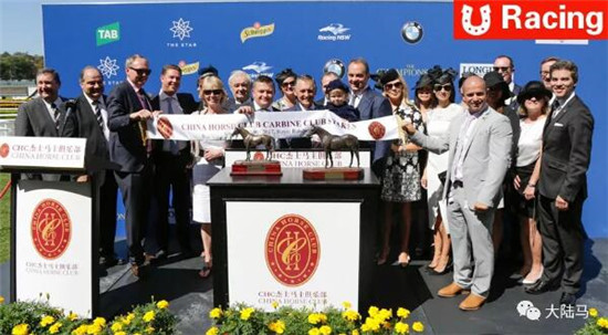 强强联合:CHC再掷百万奖金赞助澳大利亚赛马会冠军联赛两场赛事 大陆马 大陆赛马网 (1).jpg
