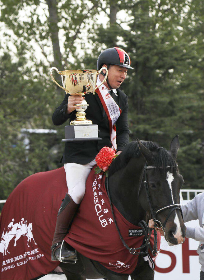 2018国际马术大奖赛场地障碍赛1.45m争时赛  0罚分82.92秒成功夺冠