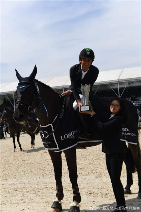 3巴西骑手成上海马术冠军赛首日大黑马,世界排名第44逆袭世界第2.jpg