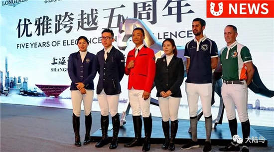 【4月20日马闻早报】中国骑手提前正式亮相上海环球马术冠军赛

，武汉周末46匹赛马激烈角逐