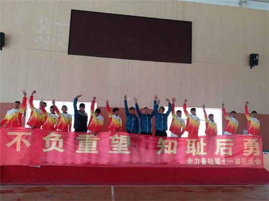 西藏马术队全力备战第十一届全国民运会