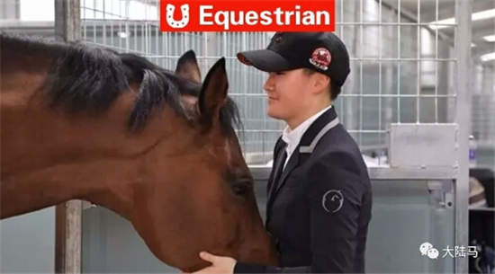上大三的22岁女骑手束昱颖：我和马是“半人马关系”！三项赛和场地障碍兼项