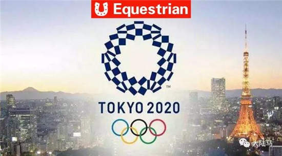 20名骑手获超100万奖励：中马国际赞助骑手征战欧洲、备战奥运
！