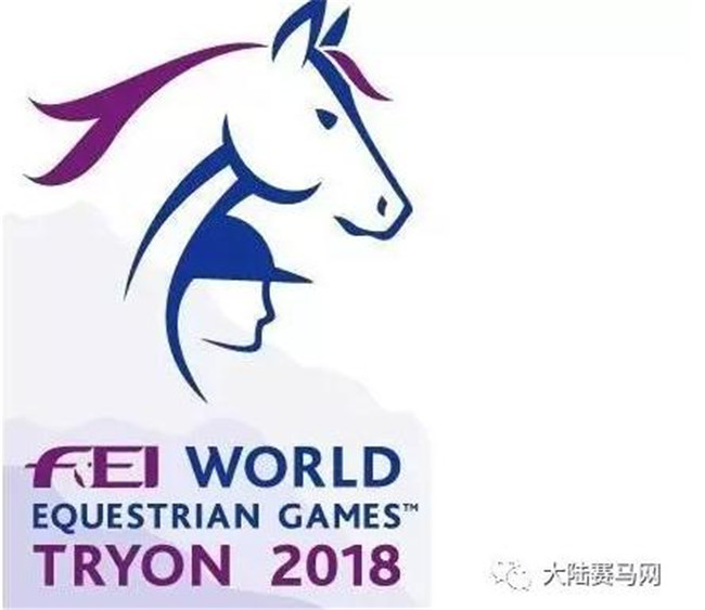 5月9号马闻播报�：华东首场FEI青少年赛事来袭，世界马术运动会个人票开售
