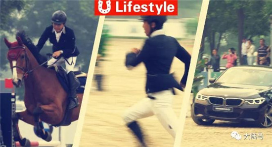 当宝马遇见“宝马”！直击北京2018首场车马赛