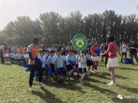5月24日马闻播报:西安马协成立!幼儿园在CKUR国际马会开运动会3.jpg