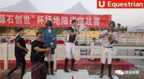 周末约吗?护甲黑科技hit-air邀你参加中联骑士联盟15周年庆典 (2).jpg