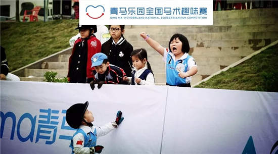 好玩又好吃！在6月3日青马乐园北京CKUR站体验“自然醒”