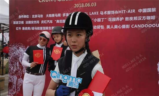 hit-air来啦!护甲界“特斯拉”亮相中联骑士联盟十五周年马术嘉年华 (12).jpg