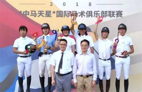 什么？障碍骑手还要有舞步教练？16岁女骑手程梓凝成绩优异的秘诀所在