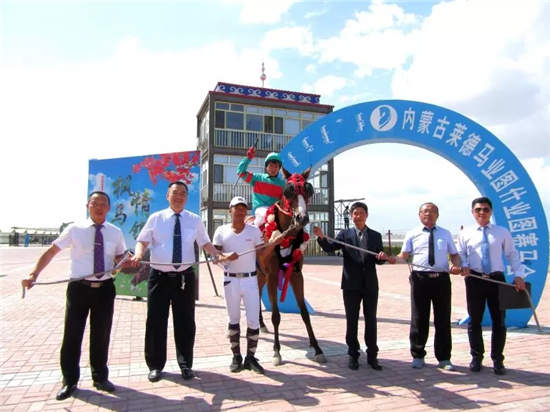 奖品升级，可现金回收
！内蒙古莱德马业周六日10场赛马等你来猜	�！