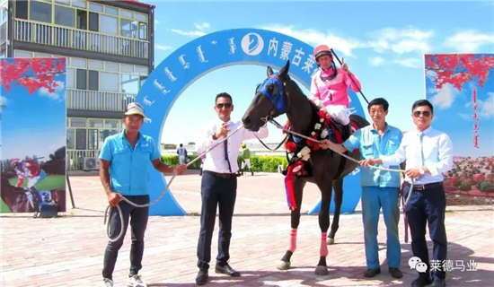 2018莱德“育马者杯”民族大赛马第十五�、十六个比赛日