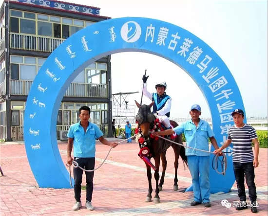 2018莱德“育马者杯”民族大赛马第十七、十八个比赛日赛事结果