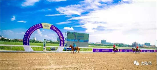 第五届内蒙古国际马术节鄂温克旗站及呼尔浩特站系列活动拉开帷幕