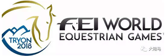 特赖恩国际马术中心宣布Horseware为官方合作伙伴