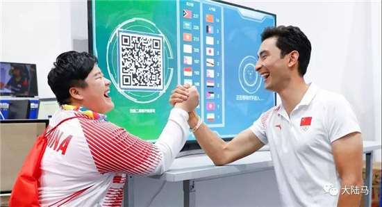 华天巩立姣强强对决：当马术遇上铅球