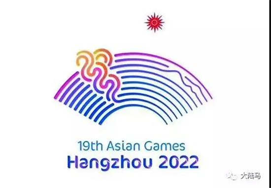 杭州桐庐县召开亚运马术项目领导小组会议