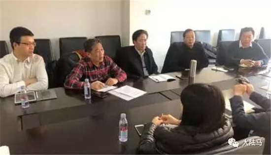 武汉商学院一行来中马协汇报军运会马术赛事筹备工作进展-大陆赛马网.jpg