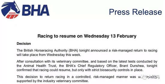 因马流感停赛的英国赛马将于2月13日恢复-大陆赛马网.jpg