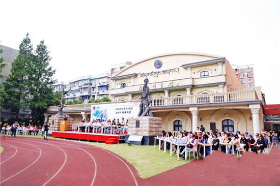 长三角马术论坛开创马术大会新格局