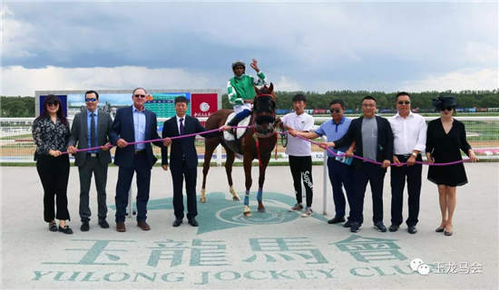 “苏萨”子嗣包揽玉龙第10赛马日国产纯血马赛事前三名-2大陆赛马网.jpg