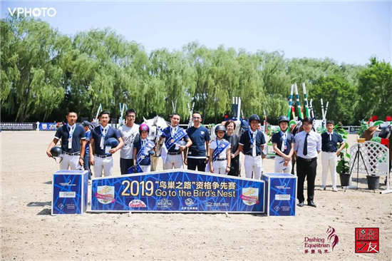 2019“鸟巢之路”北京赛区第三站首日完赛-大陆赛马网.jpg