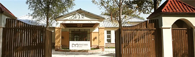 北京慕马堂人去马空!日发牧马堂全面退出中国马业 (14).jpg