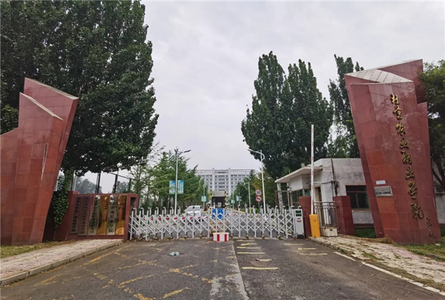 北京慕马堂人去马空!日发牧马堂全面退出中国马业 (5).jpg