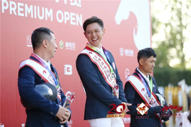 郑文杰天星调良马术公开赛夺冠:将赴欧洲备战东京奥运会 (1).jpg