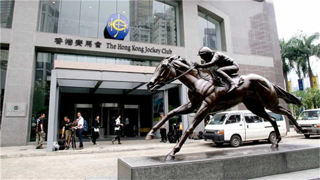香港赛马会10月前四个赛马日放宽宾客入场限制.jpg