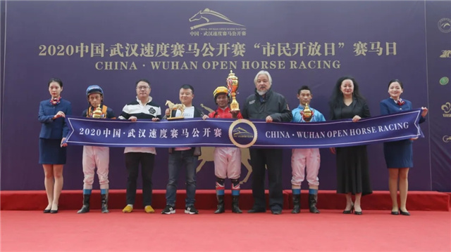 马主付永斌、侯兴建、安志强、周小强旗下四驹问鼎2020武汉第三赛马日(20).webp.jpg