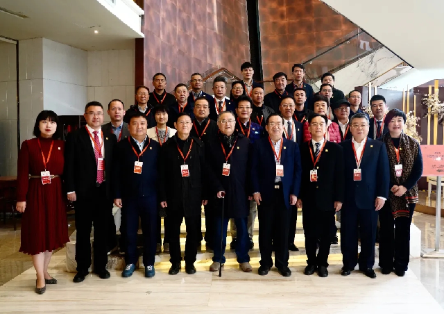 2020“中国马会 广东讲习”于河源成功举办:主题“设计与社稷”(1).webp.png