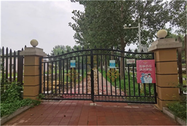 极不平凡的一年:2020中国十大最受关注的马业事件 (4).jpg