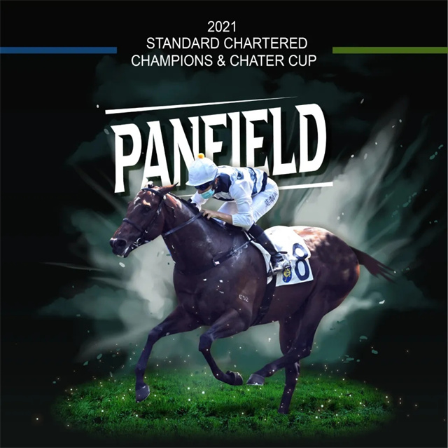 马闻早报丨疫情致金伯乐挑战赛延期,英国皇家雅士谷赛马节允许观众入场 大陆马 赛马 (5).jpg