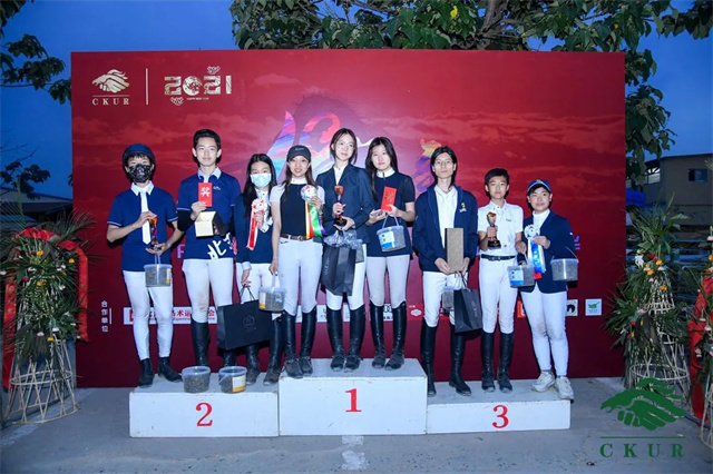 18年铸就“金字招牌”:CKUR中联骑士联盟18周年庆典圆满举行 大陆赛马网 赛马网 赛马 (15).jpg