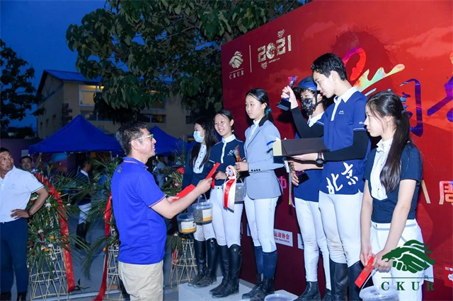 18年铸就“金字招牌”:CKUR中联骑士联盟18周年庆典圆满举行 大陆赛马网 赛马网 赛马 (12).jpg