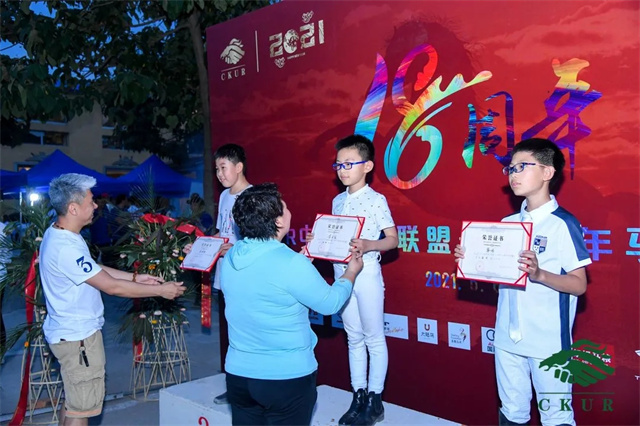 18年铸就“金字招牌”:CKUR中联骑士联盟18周年庆典圆满举行 大陆赛马网 赛马网 赛马 (20).jpg