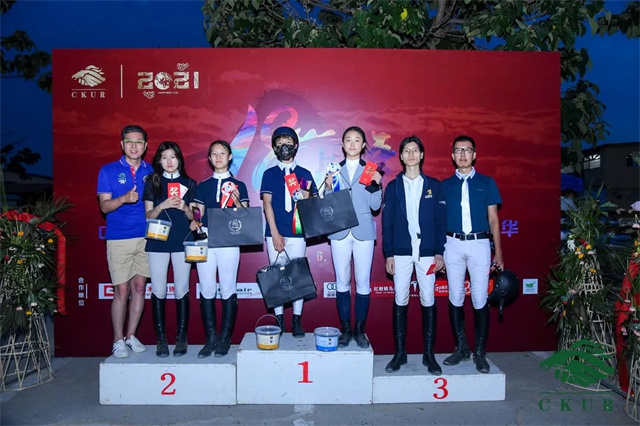 18年铸就“金字招牌”:CKUR中联骑士联盟18周年庆典圆满举行 大陆赛马网 赛马网 赛马 (19).jpg