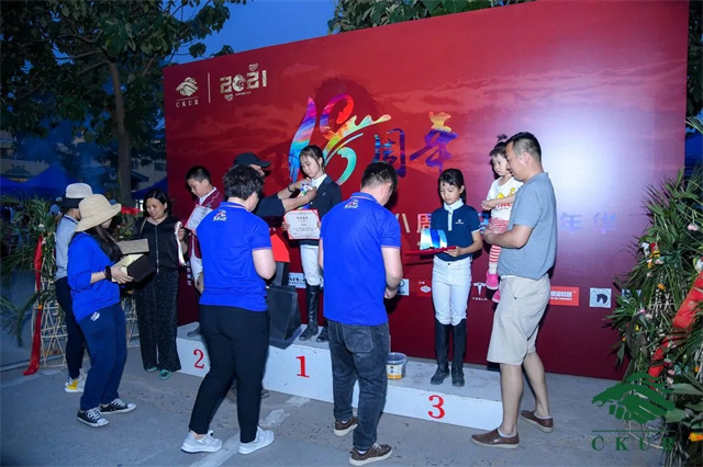 18年铸就“金字招牌”:CKUR中联骑士联盟18周年庆典圆满举行 大陆赛马网 赛马网 赛马 (14).jpg