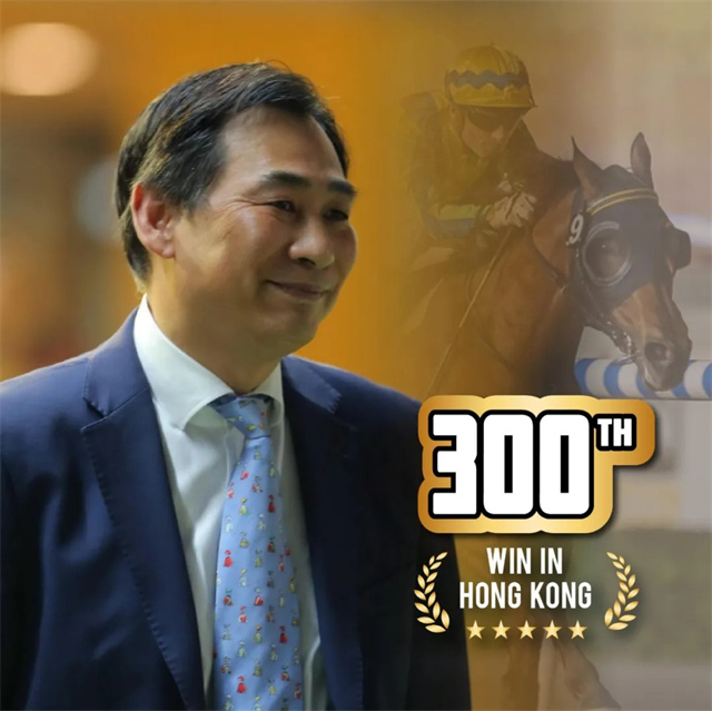 香港赛马会,沙田赛马会,国际二级赛,赛马,马术,富卫保险女皇杯 (5).jpg