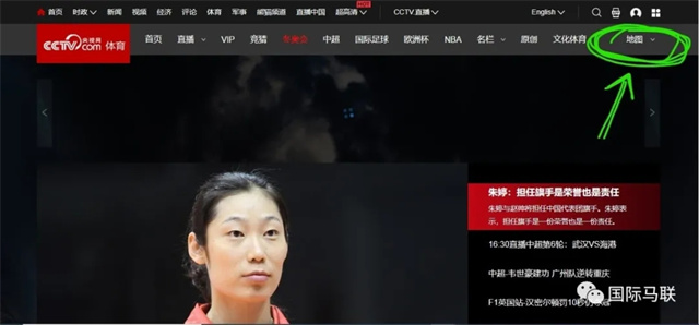 7月23日晚8点,东京奥运会开幕式将在东京奥林匹克体育场举行。奥运开始前,陆续有运动员核酸检测阳性的结果铺天盖地,而药检阳性也如期而至。 (5).jpg