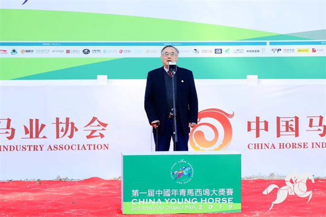 马闻早报丨年青马西坞大赛正赛首日精彩回顾,“迪拜威”迎来第46个锦标赛冠军子嗣 (10).jpg