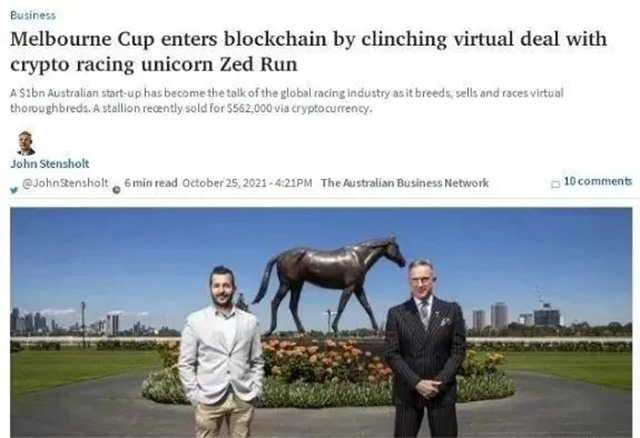 法国当地时间10月24日,主场作战的法国骑手朱利安·埃帕拉德(Julien Epaillard)骑乘Billabong du Roumois在圣洛举行的一场总奖金为9.53万欧元的四星级1 (16).jpg