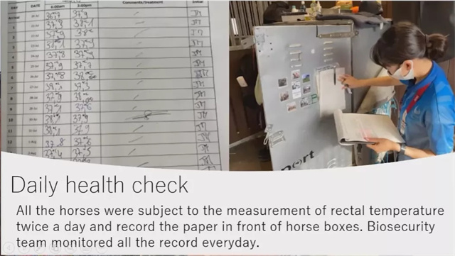 马闻早报丨新疆一镇被授予“万马之乡”,英国赛马邮报聚焦中国马主联盟2022赛事计划 (25).jpg