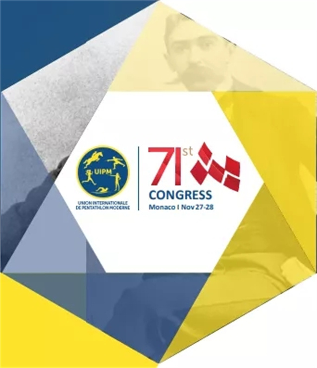 现代五项,国际现代五项联盟,替换马术,马术,赛马 (1).jpg