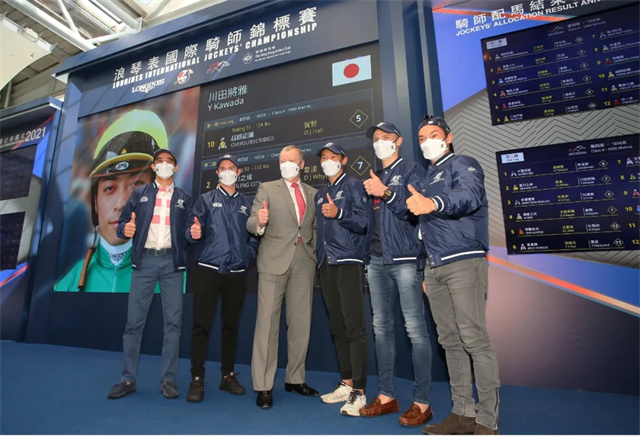 桐庐亚运会马术中心场馆全面完工 “快递之乡”亚运氛围浓 (9).jpg