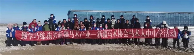 马闻早报丨40对人马组合并列冠军的比赛你见过么?“金枪六十”力争17连胜 (3).jpg