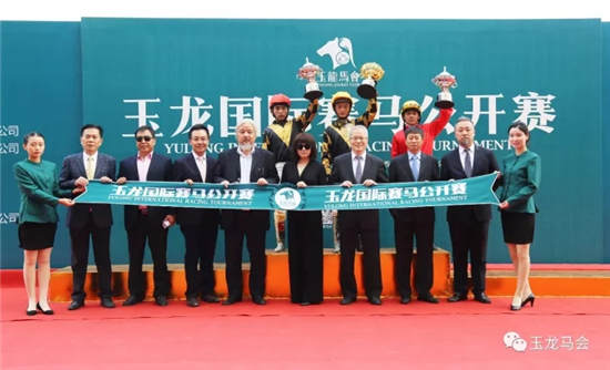 “箭如飞”豪取20万雅士神奇百万杯:玉龙国际公开赛转战武汉.webp (6).jpg