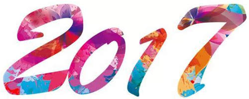 跃马迎新 武汉赛马奔向十五年