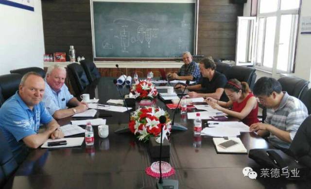 新西兰专家组进驻莱德饲料加工厂 1.jpg